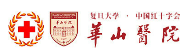 上海市首家！华山医院召开DR-70和CST4项目检测